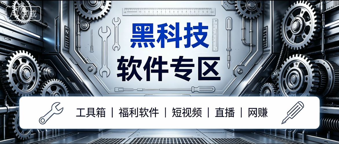 AI 相关课程